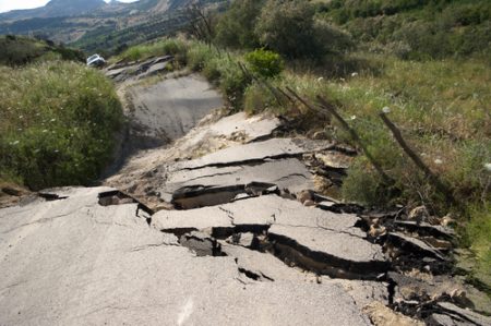 You are currently viewing The Strongest Earthquake Ever Recorded For The Region